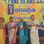 ఆర్టీసీ ఉద్యోగులు కుటుంబాల కోసం రెండు రోజుల పాటు ఉచిత వైద్య!