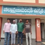 నేరెళ్ల బాధితుడి మృతితో మరో కుటుంబం అనాథ… ఇకనైనా ప్రభుత్వం కళ్లు తెరవాలి!”
