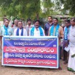 మూలపోచారం ఆశ్రమ పాఠశాలను సందర్శించిన మిషన్ వాక్ పౌండర్ డాక్టర్ బాధవత్ రవి*