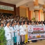 ప్రధానమంత్రి నరేంద్ర మోడీ పర్యటనపై నాయకుల కీలక సమీక్షా సమావేశం