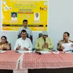 గాడిమొగ ప్రాథమిక ఆరోగ్య కేంద్రం ఆధ్వర్యంలో డెంగ్యూ నివారణ ర్యాలీ