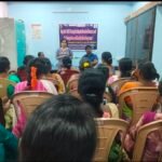విపత్తుల యజమాన్యం పై అవగాహన కలిగి ఉండాలి