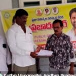 మురుమళ్ళలో ప్రజా సమస్యల పరిష్కార వేదిక నిర్వహించిన నాయకులు