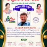 వైభవంగా విశ్వనాథ స్వామి పూజలు