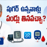 కేజీబీవీ ఆనందపురంలో ఘనంగా ప్రపంచ జీవన నైపుణ్యాల దినోత్సవం నిర్వహణ
