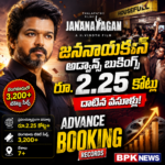​గంగపట్నం చంద్రశేఖరయ్య కు నివాళి అర్పించిన మంత్రి ఆనం రామనారాయణ రెడ్డి::: ఉత్తరక్రియల్లో పాల్గొన్న మంత్రి ఆనం రామనారాయణ రెడ్డి