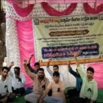 కాంగ్రెస్ నాయకులు అరెస్ట్