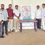 ఎన్టీఆర్ ప్రమాద బీమా ద్వారా రూ.15 లక్షల బాండ్ల పంపిణీ మృతుల కుటుంబాలకు ఆర్థిక భరోసా కల్పించిన మంత్రి నిమ్మల రామానాయుడు