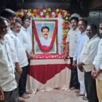 ప్రజల హృదయాల్లో చిరస్థాయిగా నిలిచిన మాశెట్టి లచ్చయ్య.. దశదినకర్మలో ఘన నివాళులర్పించిన BRS నాయకులు