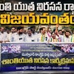 దళితులకు 15% రాజకీయ రిజర్వేషన్లు అమలు చేయాలని కలెక్టర్‌కు బీజేపీ ఎస్సీ మోర్చా వినతి..