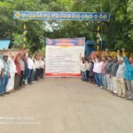 Apsrtc jac అద్వర్యం పోస్టర్ ఆవిష్కర్ణ
