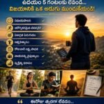 joyalukkas