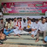 తిరుపతి జిల్లా యూత్ సెల్ చైర్మన్‌గా అందే వెంకటేష్ ఎంపిక