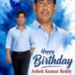 KADUMMORU ABDUL AJEES BIRTHDAY – FREE