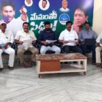 రాజ్యాధికార సమరభేరి సభను విజయవంతం చేసిన ప్రతి ఒక్కరికీ కృతజ్ఞతలు