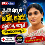 ప్రజా సమస్యలే నా లక్ష్యం – యువ రిపోర్టర్ కుందూరు ఆనంద్