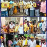 వేములవాడ భీమేశ్వర ఆలయంలో ఘనంగా ప్రారంభమైన వరుణ యాగం