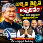 Harikrishna