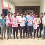 జులై 6 న ఛలో కడప కలెక్టరేట్ ధర్నా ని జయప్రదం చేయండి.