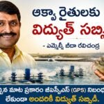 నూతన టౌన్-1 సీఐకి టీడీపీ నేత మర్యాదపూర్వక భేటీ