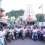 అయ్యప్ప స్వామి ఆలయ కుంభాభిషేక ఆహ్వాన పత్రిక ఆవిష్కరించిన ఎమ్మెల్యే సుధీర్ రెడ్డి