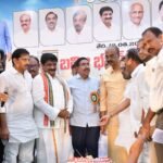 యాడ్