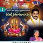 కొండపర్వలో అధ్వానంగా ప్రధాన రోడ్లు