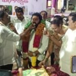 ముఖ్యమంత్రి పర్యటనకు పటిష్ట ఏర్పాట్లు