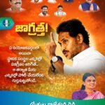 నెల్లూరు రైతుబజార్లలో రాయితీ సరుకులు.. వినియోగదారులకు ఊరట!