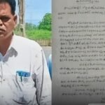 శ్రీ రామాలయ పునర్నిర్మాణానికి శ్రీ రామారావు పటేల్ పవార్ శంకుస్థాపన..
