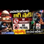 ఏకొల్లు గ్రామ సచివాలయం ప్రజలకు శుభోదయం మరియు విజ్ఞప్తి…..