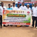 ఖమ్మం కార్పొరేషన్ ఎన్నికల్లో జనసేన ఒంటరి పోటీ: జనసేన రాష్ట్ర ప్రధాన కార్యదర్శి రామ్ తాల్లూరి