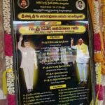 పున్నమి న్యూస్ ప్రభావం.. ఏటికొప్పాక గ్రంథాలయంపై లైబ్రేరియన్ స్పందన..!