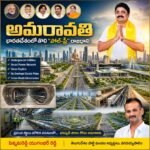 బిఆర్ఎస్ కొత్తూరు గ్రామ వారు భారీ కొవ్వొత్తుల ర్యాలీ నిర్వహించారు. సుదర్శన్ రెడ్డి గారికి ఘనంగా శ్రద్ధాంజలి నటించిన నాయకులు