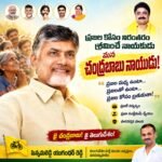 ఎల్బీనగర్ ఏసీపీ కార్యాలయంలో కానిస్టేబుల్ ఆత్మహత్య