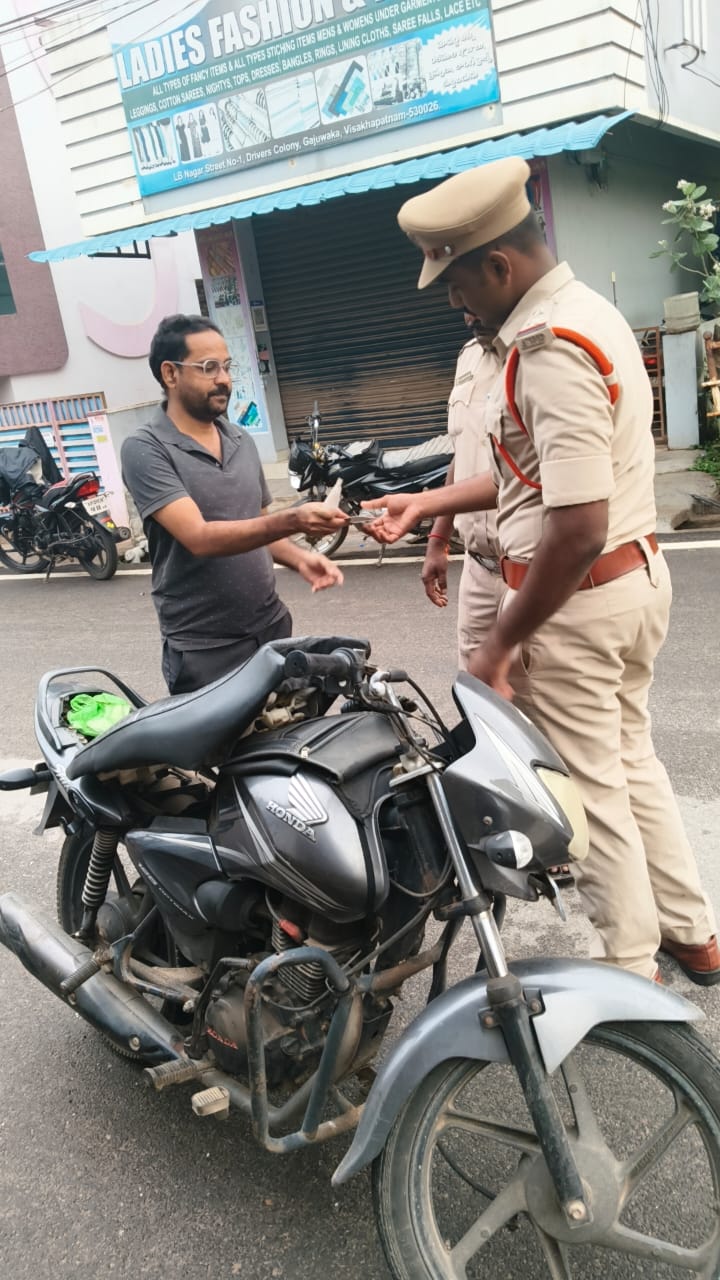 డ్రైవర్స్ కాలనీలో పోలీసుల కార్డన్ అండ్ సెర్చ్