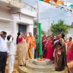 ప్రభుత్వ మహిళా డిగ్రీ కళాశాలలో స్వాతంత్ర్య దినోత్సవ వేడుకలు