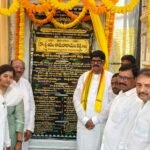 రామవరం నాగయ్యగడ్డ లో కాంగ్రెస్ పార్టీ యొక్క జెండా నిర్మాణం కి భూమి పూజ