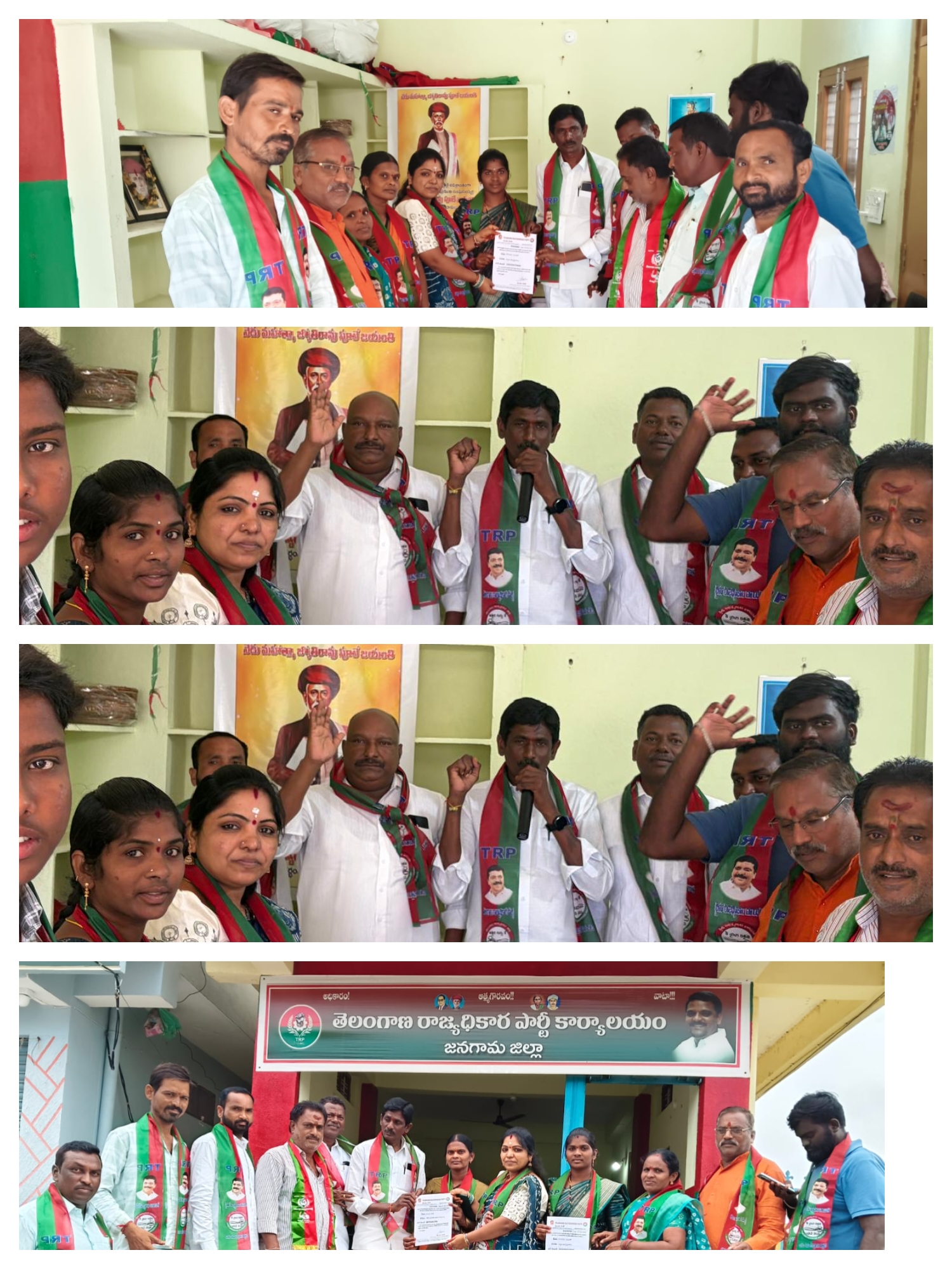 తీన్మార్ మల్లన్న పాదయాత్ర కు ప్రతి కార్యకర్త సైనుకుడిలా సిద్ధం కావాలి