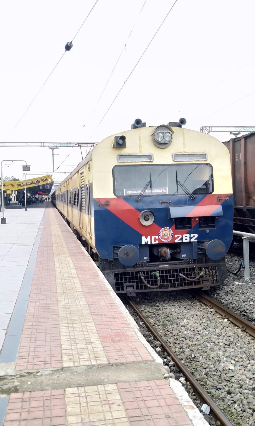 రైల్వే అభివృద్ధికి డబుల్ లైన్ పనులు