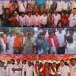 ఇజ్రాయెల్‌ ప్రధాని నెతన్యాహు ట్రంప్‌ గాజా ప్రతిపాదనను తిరస్కరించారు