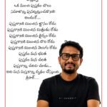 గ్రామాల సమగ్ర సమాచార సేకరణకు DCHB