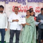 స్వాతంత్ర్య దినోత్సవం సందర్భంగా నేత్ర, అవయవ, శరీర దానంపై అవగాహన