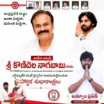 పురుగుమందుల పిచికారీలో అప్రమత్తతే రక్షణ