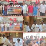 ఎంఎంసీ ప్రజావాణికి 29 దరఖాస్తులు