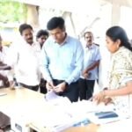ట్రాఫికింగ్ కేసులో శిక్షలు