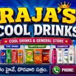 హస్నాబాద్ తండాలో ఓటర్ల ప్రత్యేక సమగ్ర సవరణపై హియరింగ్