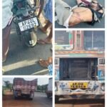 హైవేపై ఘోర రోడ్డు ప్రమాదం.. వ్యక్తి మృతి చెందాడు