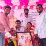 గౌరవరం ఎస్సీ కాలనీలో పౌరహక్కుల అవగాహన సభ