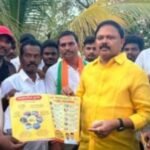 *వైసిపి మాజి ఎంపిటిసి బూతులపర్వంపై విద్యుత్ శాఖ అధికారులు పోలీస్ కంప్లైంట్*